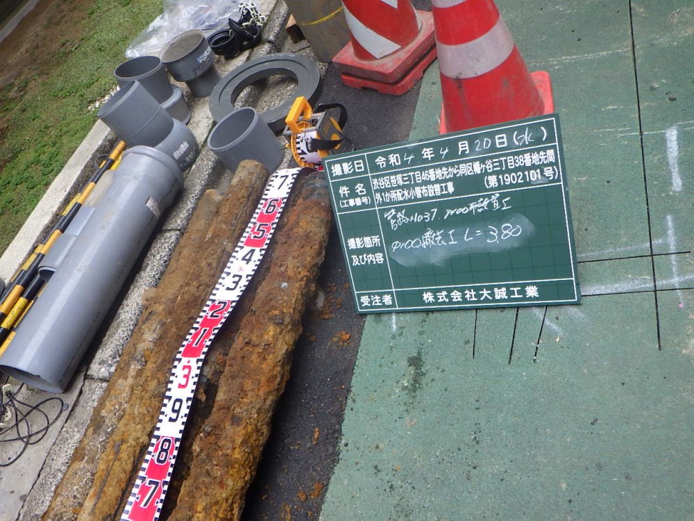 RIMG2846.JPG