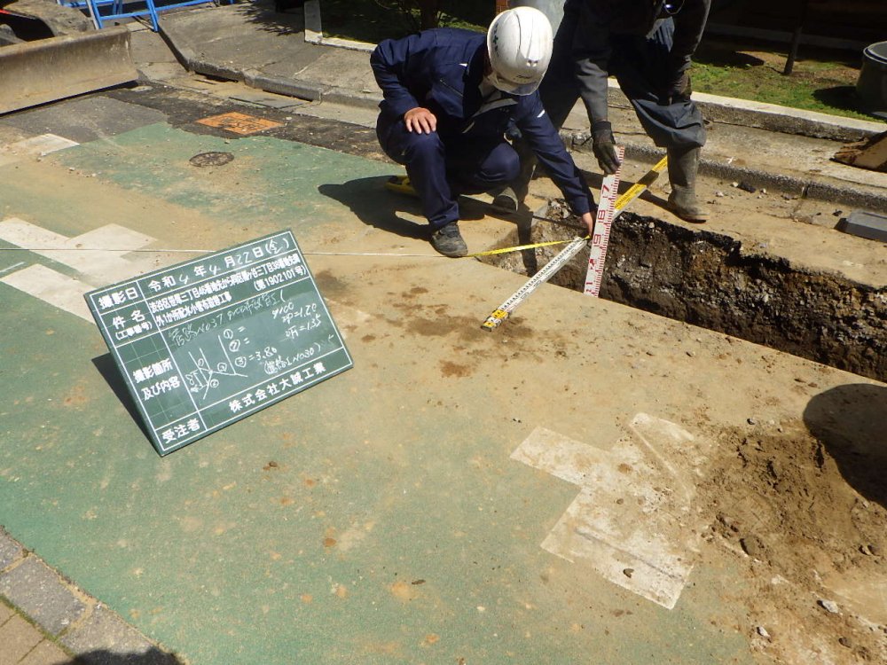 RIMG2970.JPG