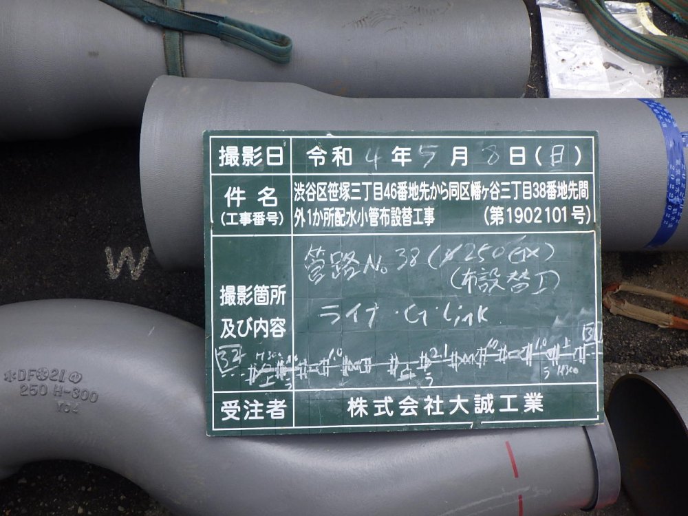 RIMG9198.JPG