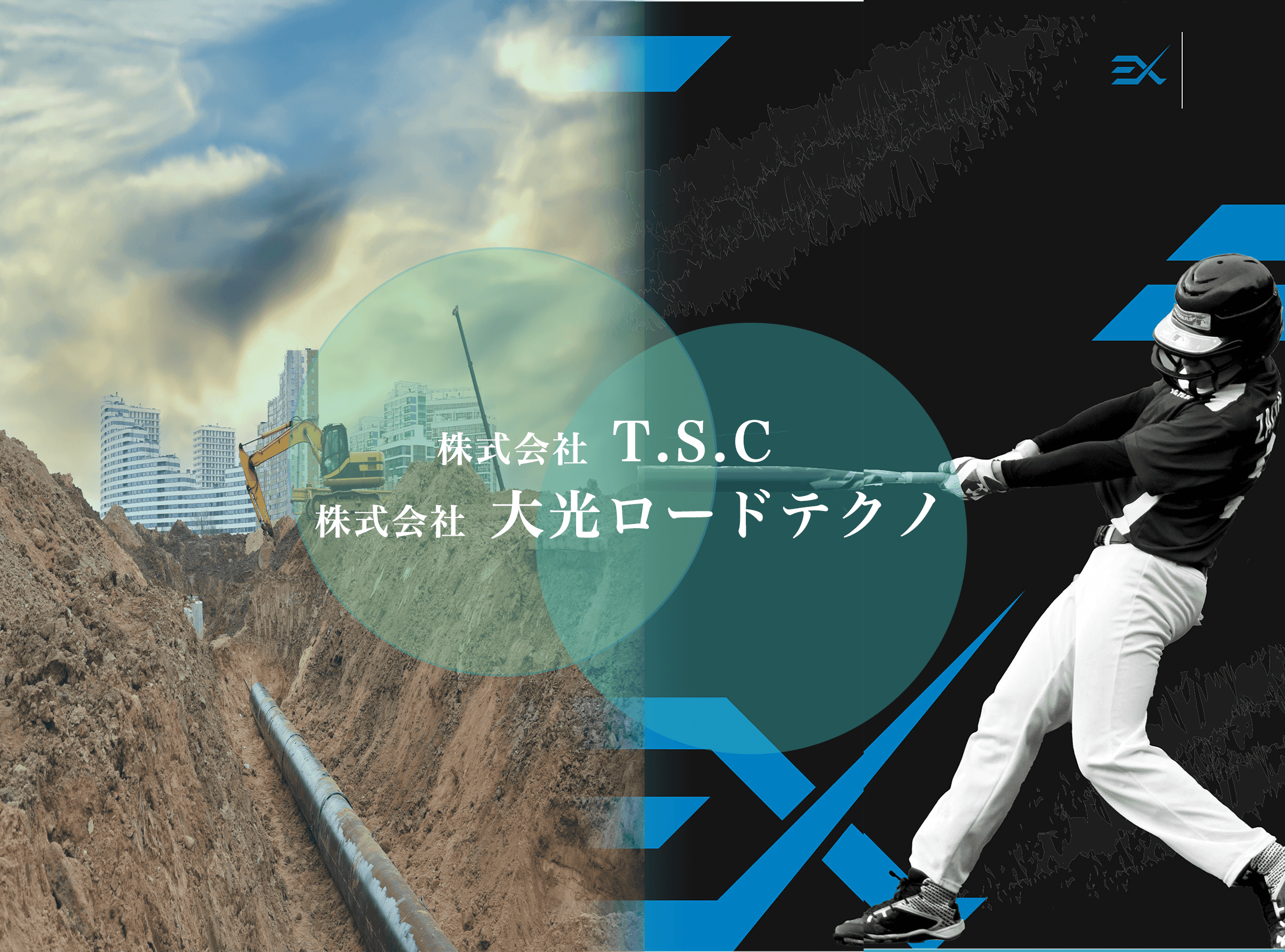 tsc_top.png
